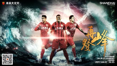 五月情视频在线观看