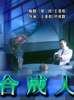五月情视频在线观看